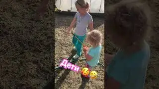 Дети, дача, фонтан, лето! 