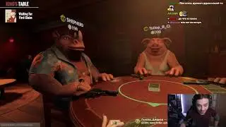 Праден встречает гиков в Liar's Bar