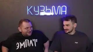 Кто пердел то в итоге???