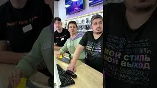 Когда посмотрел наличие в магазине, а на полке его нет 