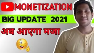 YouTube 5 New Updates | YouTube Monetization New update