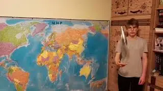 А вот что здесь будет дальше (ЖДИТЕ)