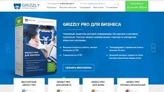 Взлом Wi-Fi через андроид,без Root прав.