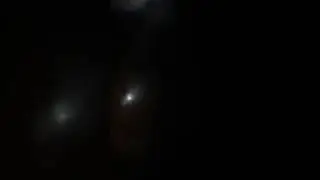 ночь