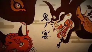 鬼ノ宴／Cover - KOMAINU.