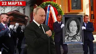 НА НОВОДЕВИЧЬЕМ КЛАДБИЩЕ СЕЙЧАС ПРОЩАНИЕ СО ЗВЕЗДОЙ ФИЛЬМА 