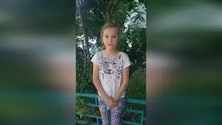 Стихи о детстве 3-б