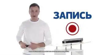 Триколор ТВ