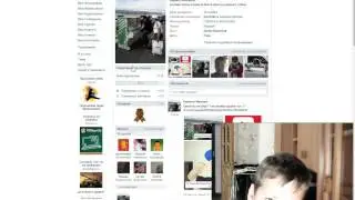 поставь лайк если не баба