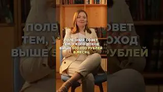 Превращаю идеи в книги-бестселлеры
