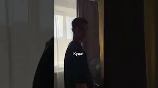 Жиза подъехала😂 #юмор #sports