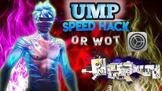 NEW UMP SKIN FREE FIRE MAX // GOD  LEVEL UMP // TODEY UMP SKIN //