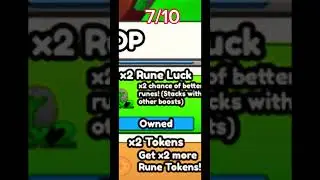 Ranking All Eternal Rarities 2 Gamepasses 
