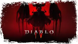 ГЕРОИЧЕСКАЯ БОЛЬ НОВИЧКА ЗА САМОГО КРИВОГО ВОИНА ► DIABLO 4  [18+] x3
