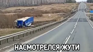 CONSEQUENCES OF TRUCKERS' HURRY, WHO IS THEY CHASED?