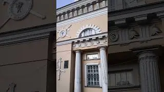 Московские ворота в городе Пушкине Санкт-Петербурга #спб #ворота #достопримечательности #2024 #парк