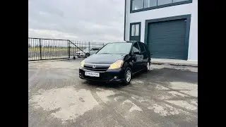 Honda Stream, 2003 год