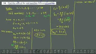 Class 10 maths CBSE Ex 5.3 (12 to 17) Chapter Arithmetic Progression