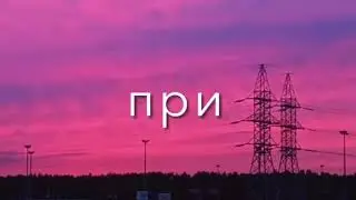 Kambulat - Привет.