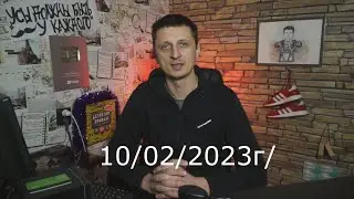 Зек берет кредит на ремонт в ХАТЕ!