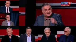 Имперская идеология - Родовая идеология. Семён Багдасаров об империи. Вечер с Соловьевым от 03.03.21