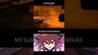 💀 #callofduty #мем #мемы2024 #мемы #shorts