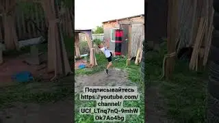 Торнадо.