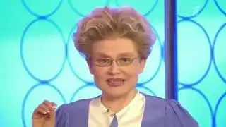 Корица польза и вред
