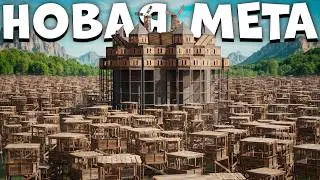 1.000 ВЫШЕК! КАК МЫ ВЫИГРАЛИ ВСЕ ФАЙТЫ НА СЕРВЕРЕ в Раст/Rust