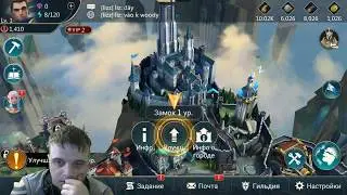 НОВАЯ ФЭНТЕЗИЙНАЯ СТРАТЕГИЯ ► Mobile Royale ►Обзор,Первый взгляд,Геймплей,Gameplay