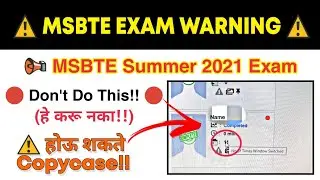 MSBTE Exam Live Warnings | Don't Do This Mistake | Msbte Copycase