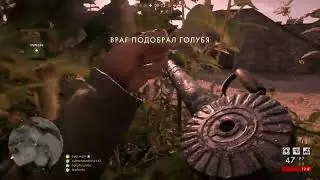 Battlefield 1: Conquest Gameplay (No Commentary)