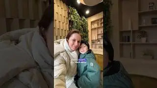 Подарок от Мирона и мужа, результат в конце 😍 как вам?