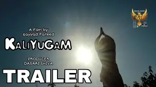 Kaliyugam || Trailer || Village Talent