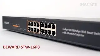 Обзор: 16-портовый управляемый коммутатор BEWARD STW-16P8, 8 POE-портов, для дома и офиса