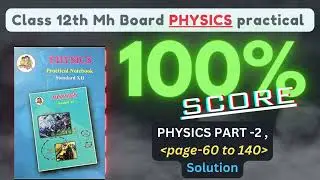 PDF download 🔗//12th Maharashtra board physics practical solution || HSC physics practical answer ||