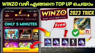 WINZO BUG വന്നു🤯 പെട്ടന്ന് CLAIM ചെയ്യു🔥| HOW TO TOP UP DIAMONDS USING WINZO GOLD | FREE REDEEM CODE