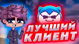 ЛУЧШИЙ ПВП КЛИЕНТ С БЕСПЛАТНОЙ КОСМЕТИКОЙ НА 1.8.9! NoRisk client v2