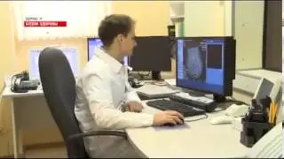 Магнитно-резонансная томография