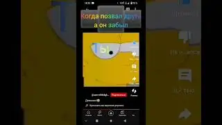 🤣🤣🤣