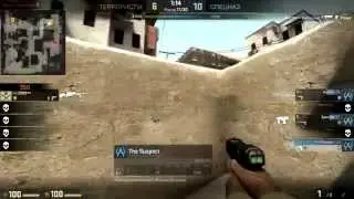 Патрул в CS GO №1 Читер?!