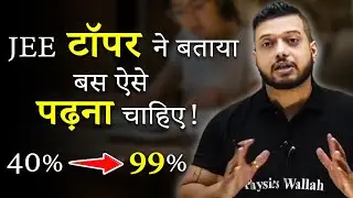 JEE Topper shares his Study Secret !