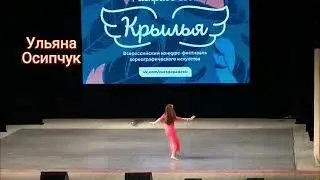 Небольшое видео с конкурса 11.06.2022 в ДК Лаврова г. Екатеринбург