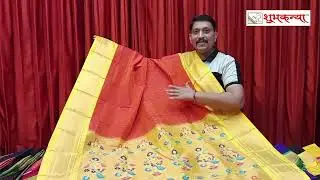 #paithanisilksaree #silksaree #artsilk #sunbaipaithani #kadiyalpaithani #maharanipaithani