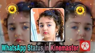 what sap new statas banany ka tareka 2023/whatsap statas kaisy banay/kine master me whatsap statas