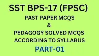 Pedagogy MCQS #SST past papers #FPSC solved MCQS Part -01
