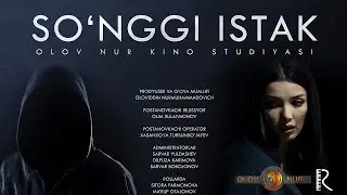 So'ngi istak (o'zbek film)