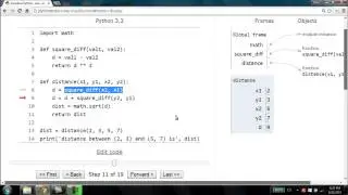 Functions Calling Functions