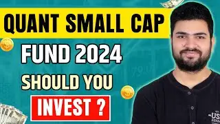 Quant small cap fund 2024 | Best Small Cap Funds 2024