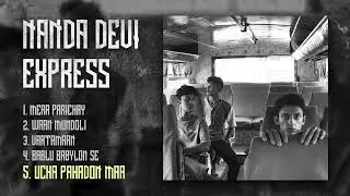 UNIYAL- Ucha pahadon Maa ft. @rakeshmanral6174  and @shadow_evergreen  (prod. Soumya Rawat)